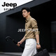 JEEP SPIRIT camisa de manga larga para hombres 2026 verano nueva camisa casual de negocios ropa formal top de seda de hielo de alta gama de negocios de moda Caqui 5XL (44) 180-195 Jin Jin es igual a 0,5 kg