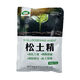 Soil Activator 1000*2 bags