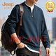JEEP SPIRIT half-zip sweatshirt men's stand-up collar loose long-sleeved T-shirt men's top trendy velvet warm bottoming shirt Mituo M 90-115 Jin Jin is equal to 0.5 kg