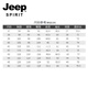 JEEP SPIRIT camisa de manga larga para hombres 2026 verano nueva camisa casual de negocios ropa formal top de seda de hielo de alta gama de negocios de moda Caqui 5XL (44) 180-195 Jin Jin es igual a 0,5 kg