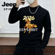 JEEP SPIRIT Jeep round neck sweatshirt men's 2026 new velvet thickened bottoming shirt long-sleeved T-shirt men's animal year red white M 110-125Jin Jin is equal to 0.5 kg