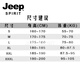 JEEP SPIRIT American Retro Hooded Sweatshirt Men's Spring 2026 Spring and Autumn Casual Loose Sports Cardigan Jacket Top Men Khaki S 70 - 90 Jin Jin is equal to 0.5 kg
