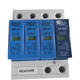 Shanghai Lei Xun three-level power supply lightning protector 4P three-phase 380V/20KA surge protector/AM3-20/4 AM3-20/3+NPE