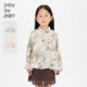 Jnby by JNBY new Jiangnan Buyi children's long-sleeved shirt A-shaped shirt collar oversiz26 spring girls 1Q2210910 795/yellow gray 160 cm