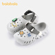 BALABALA children's shoes, children's slippers, boys and girls 2026 new summer cool sports elements beach hole sandals, gray tone 00322 32 (inner length 20, suitable for feet of size 31-32)