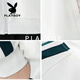 Playboy (PLAYBOY) College Style Cardigan Casual Men's Spring and Autumn Top Loose Large Size Right Shoulder Long Sleeve T-Shirt Bottoming Shirt Green 2XL (Recommended 150-168 Jin Jin equals about 0.5 kg)