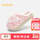 Balabala children's cotton slippers girls baby autumn and winter cotton shoes plus velvet indoor home shoes bow