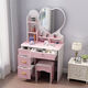 Naiyu internet celebrity dressing table bedroom mini small apartment princess modern simple dressing table economical multi-functional dressing table 60 cm white love mirror + free stool