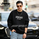 JEEP SPIRIT round neck sweatshirt men's 2026 spring new loose printed tops men's trendy velvet bottoming shirt jacket men black S