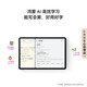 华为（HUAWEI）MatePad 11.5 S 2025 华为平板电脑 鸿蒙AI 学生学习 灵动款 深空灰 12GB+256GB
