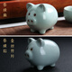 Looking for Ru Ru Kiln Tea Pet Pig Ornaments, Cute and Rareable Split Ice Cracking Glaze Kung Fu Tea Accessories Tea Ceremony Zodiac Piglets Ru Kiln Pigs