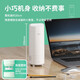 小哈猪（XIAOHAZHU） 【自动冷藏、恒温发酵】 智能温控酸奶杯家用小型全自动免看管酸奶机多功能自制便携酸奶机 牛奶白01（无电源适配器）