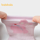 BALABALA Shopping mall same model BALABALA baby socks summer new mesh breathable children's socks girls two pairs red and white tone 00361 0-3 months 59cm