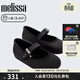 Melissa MELISSA/Melissa 2025 new girls' flat ballet shoes round toe simple children's shoes 36240 black size 28/29 10.5