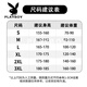 Playboy (PLAYBOY) Chinese style Shan Hai Jing sweatshirt men's 2026 spring new loose casual top trendy couple jacket apricot 3XL 160-180