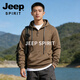 JEEP SPIRIT American Retro Hooded Sweatshirt Men's Spring 2026 Spring and Autumn Casual Loose Sports Cardigan Jacket Top Men Khaki S 70 - 90 Jin Jin is equal to 0.5 kg