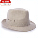 Hengyuanxiang sombrero de primavera y verano sombrero de copa para hombres de mediana edad y ancianos sombrero de jazz de lino para ancianos sombrero de verano para papá sombrero para el sol sombrero de tela gris 58 cm