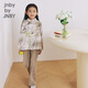 Jnby by JNBY new Jiangnan Buyi children's long-sleeved shirt A-shaped shirt collar oversiz26 spring girls 1Q2210910 795/yellow gray 160 cm