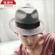 恒源祥春夏男士防晒帽爵士礼帽休闲礼帽沙滩帽防晒草帽遮阳帽男男士草帽 皮带-米色 大人款