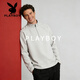 Playboy (PLAYBOY) half-zip stand-up collar sweatshirt men's loose sports casual long-sleeved top spring style high-end light luxury outdoor top dark brown M 90-100