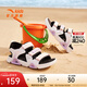 ANTA (ANTA) children's sandals, men's and women's shoes, 2026 spring new spring Velcro children's open-toe Lingbo arch beach shoes, girls black/clear water powder/ANTA white-9 36