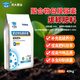 Yuntianhua Urea Fertilizer Wholesale Nitrogen Fertilizer for Vegetables, Fruit Trees, Flowers, Vegetables and Flowers Plant Fertilizer General Type 80Jin Jin equal to 0.5kg Large Pack