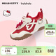 Balabala Sanrio IP children's shoes children's jogging shoes girls 2026 new spring and autumn sports shoes red new year sweet