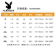 Playboy (PLAYBOY) College Style Cardigan Casual Men's Spring and Autumn Top Loose Large Size Right Shoulder Long Sleeve T-Shirt Bottoming Shirt Green 2XL (Recommended 150-168 Jin Jin equals about 0.5 kg)