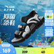 ANTA Children's Sandals 2025 Summer New Men's and Women's Shoes Breathable Beach Shoes Open-Toe Velcro Sandals Men's Black/Silver-8 33 (20.5cm)
