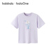 BalaOne children's clothing girls short-sleeved T-shirt children's 2026 new summer moisture-absorbent quick-drying top pink purple 70029 110