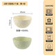 Persson cream style ceramic noodle bowl household large bowl soup bowl eating noodle bowl high-looking noodle bowl instant noodle bowl 6 inches 2 pieces