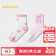 BALABALA Shopping mall same model BALABALA baby socks summer new mesh breathable children's socks girls two pairs red and white tone 00361 0-3 months 59cm