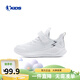 Jordan (QIAODAN) Chasing Pro | Children's Running Shoes for Boys 2026 Spring New Children's Shoes Outdoor Soft Sole Sports Shoes for Baby Pure White/Gray Silver 26