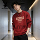 Playboy round neck sweatshirt for men 2026 new trendy brand loose casual versatile long-sleeved top jacket men's burgundy S recommended to wear 70-90Jin Jin equals 0.5 kg