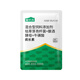 Huiqianfang veterinary growth hormone for chickens, ducks and goose growth hormone for pigs, cattle, sheep and poultry Bacillus subtilis regular feed additive 5 bags
