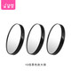 Yusenyi Magnifying Glass A1Zo801-15X Magnifying Glass Cosmetic Mirror Facial Blackheads Pore Squeezing Acne 10X 5 15x Black Magnifying Glass 1