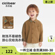 Ciciibear (ciciibear) Heavy Embroidery Ciciibear Baby Cotton Shirt Boys Long Sleeve Shirt Autumn 2025 New Children's Jacket Mocha Brown 120