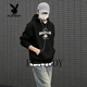 Playboy American Retro Hooded Sweatshirt Men's 2026 Spring and Autumn New Casual Versatile Loose Couple Top Jacket Dark Gray S 95-120Jin Jin equals 0.5 kg