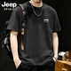 JEEP SPIRIT Jeep t-shirt men's summer pure cotton heavyweight short-sleeved men's loose casual inner bottoming shirt men's navy XL