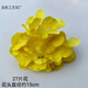 Yaowanxi hydrangea artificial flower wedding arrangement handmade flower arrangement material flower wall flower row flower art soft decoration fake flower wholesale orange x20