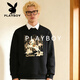 Playboy (PLAYBOY) Chinese style Shan Hai Jing sweatshirt men's 2026 spring new loose casual top trendy couple jacket apricot 3XL 160-180