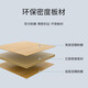 Shuke Yijia Computer Desk Desktop Small Household Table Home Study Desk Writing Office Desk Esports Long Table Wood Grain White Frame Single Table 120*60*74 Reinforced Computer Desk