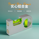 Solid aluminum alloy small level portable mini level bubble meter with magnetic TV wall mount strong installation silver shell green water