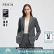 PRICH Sheep Wool Temperament Lapel Business Suit Spring Commuting Jacket Women 16 Light Gray Suit XS (155)