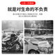 
3M body reflective strip, National standard 983 first-class prism truck reflective logo, warning vehicle sticker, whole roll 45.1 meters
