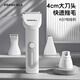 POPOCOLA cat foot shaver kitten clipper silent trimming special artifact electric clipper dog pet shaver four-in-one wide-head shaver 4cm
