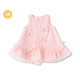 巴拉巴拉【balaOne】巴拉巴拉宝宝裙子婴儿连衣裙公主裙2026新款甜美舒适 粉色调01315 73