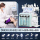 Small bubble instrument institute's special hydrogen and oxygen bubble oxygen injection device for cleaning pores and blackheads. Highly equipped with double pump green 8-in-1 + mask + vanadium titanium gun +