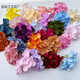 Yaowanxi hydrangea artificial flower wedding arrangement handmade flower arrangement material flower wall flower row flower art soft decoration fake flower wholesale orange x20