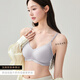 Catman Liquid Foundation Seamless Underwear for Women Push Up Small Breasts to Make Bigger Wires 2026 New Soft Support Bra Black L 36/80ABC (Recommended Weight 105-120 Jin Jin is equal to 0.5 kg)